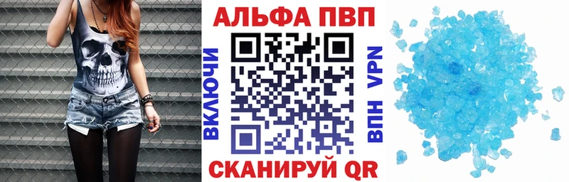 Виды наркотиков купить Советский Бошки Шишки  гидра ТОР  Гашиш  COCAIN 