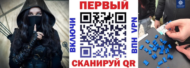 АМФЕТАМИН Розовый  купить   Советский 
