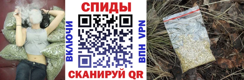 продажа наркотиков  Советский  БУТИРАТ оксана 