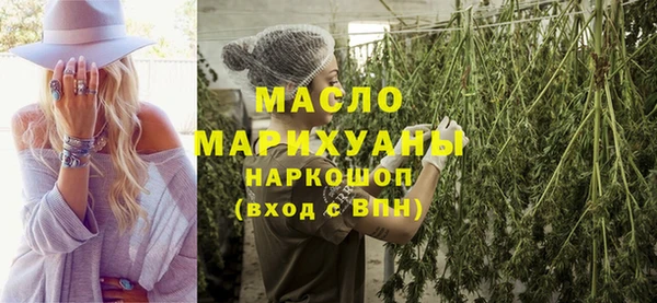 марки lsd Алексеевка