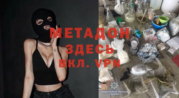 марихуана Алзамай