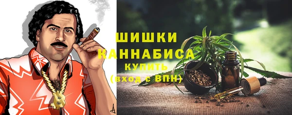 марихуана Алзамай
